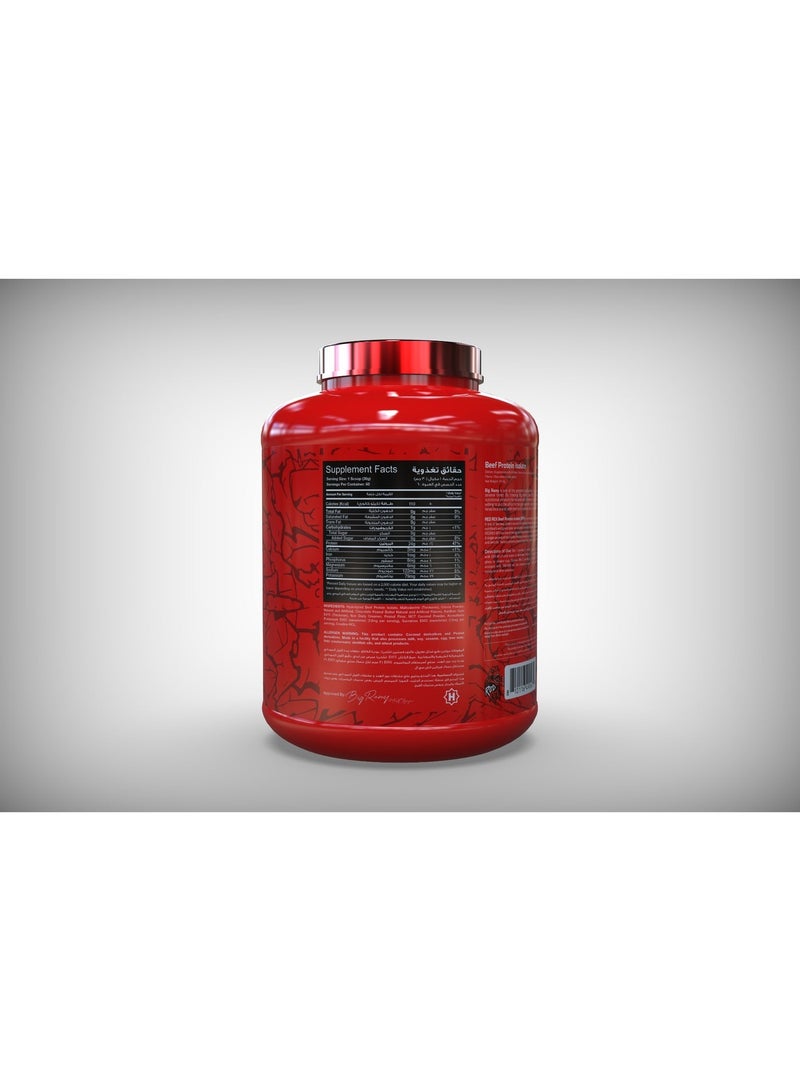 مختبرات رامي الكبرى REDREX Beef Isolate Chocolate Peanut Butter 4LB + Challenger Creatine 300g Bundle - Image 5